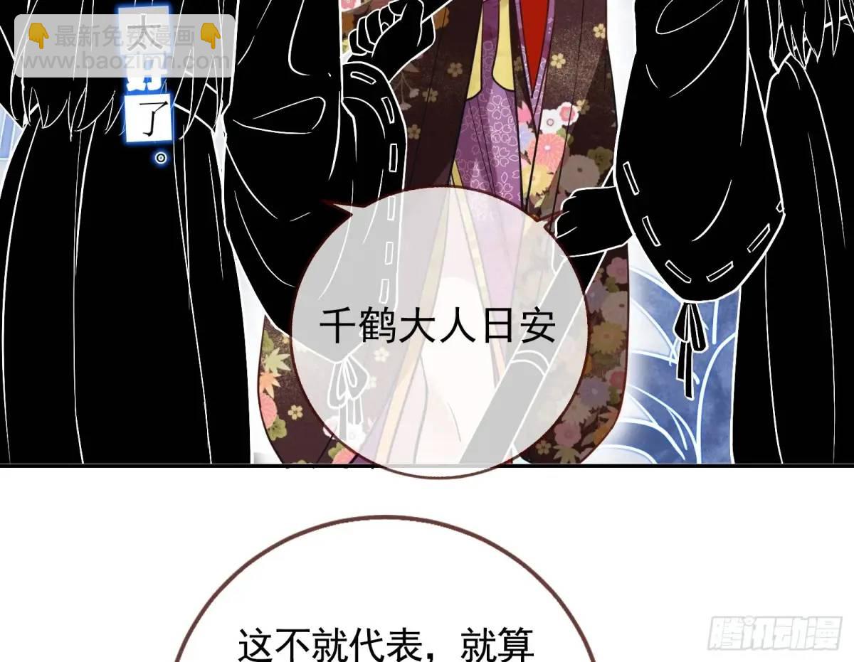 我全都要22