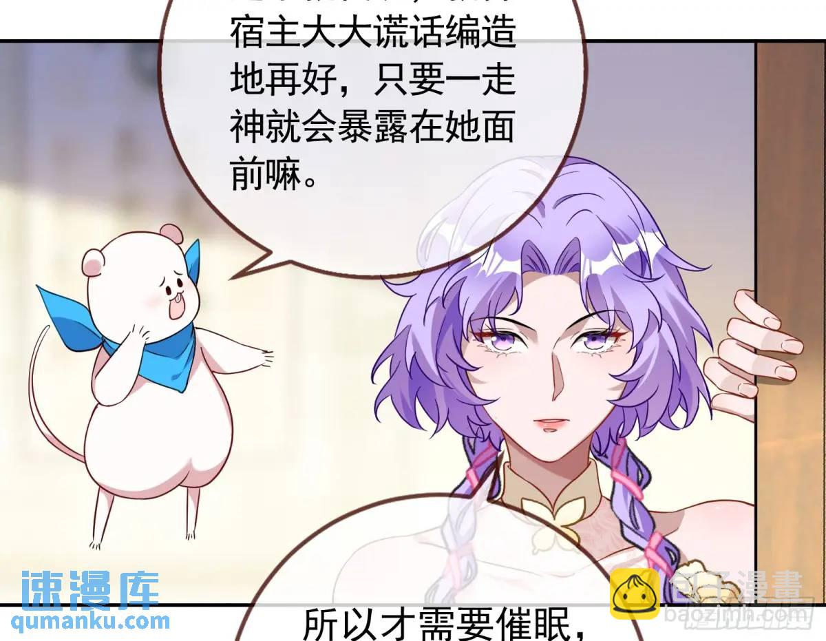 我全都要23