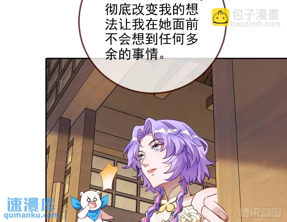 我全都要24