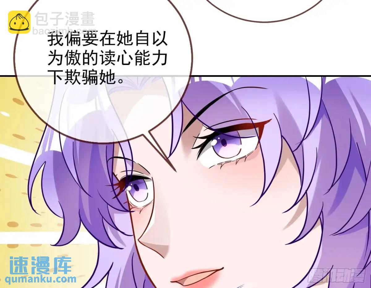 我全都要26