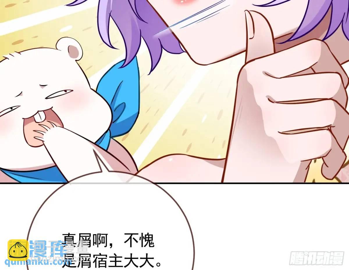 我全都要27