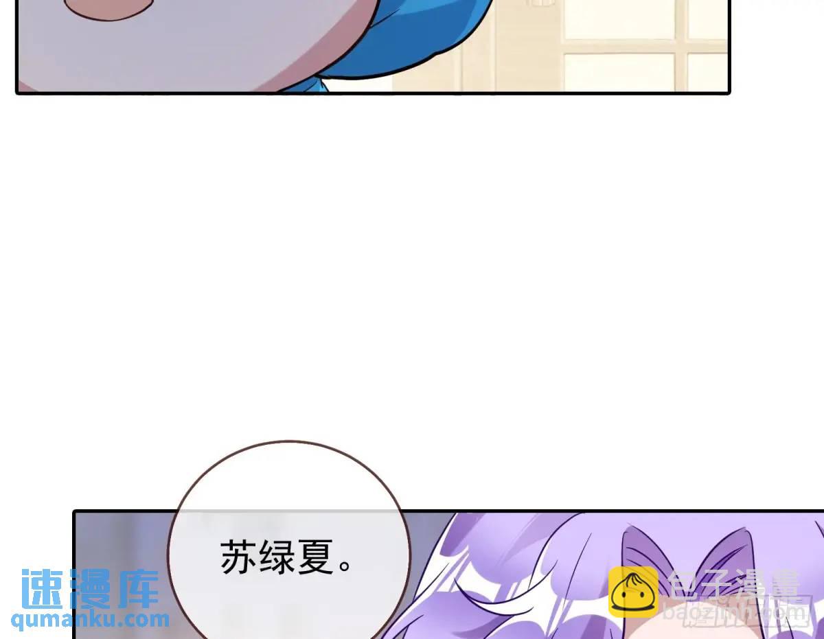 我全都要3