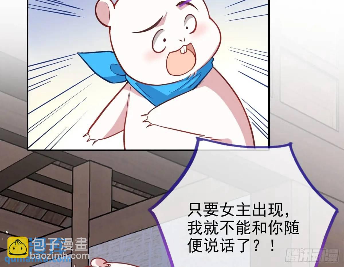 我全都要30