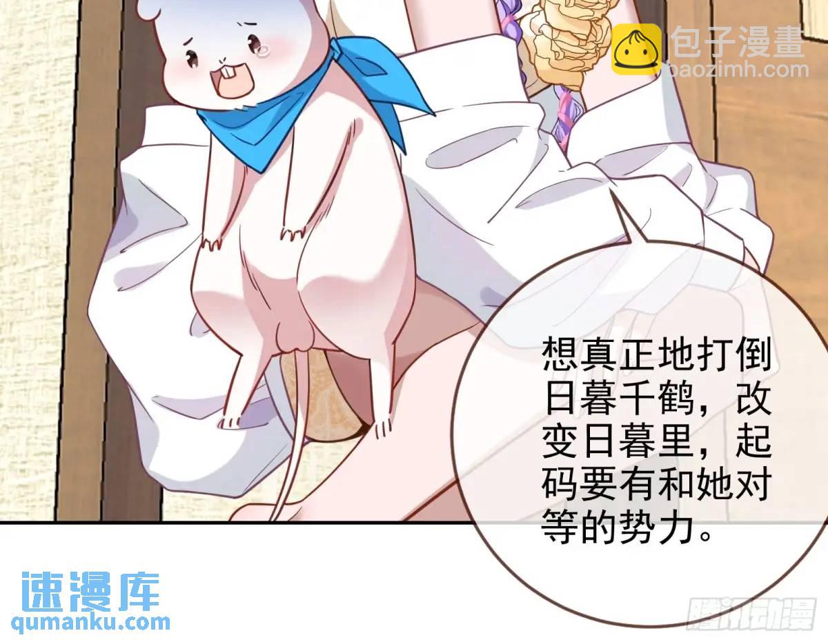 我全都要36