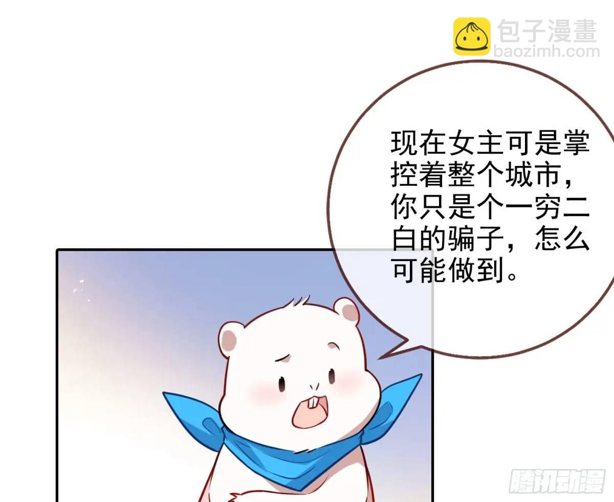 我全都要38