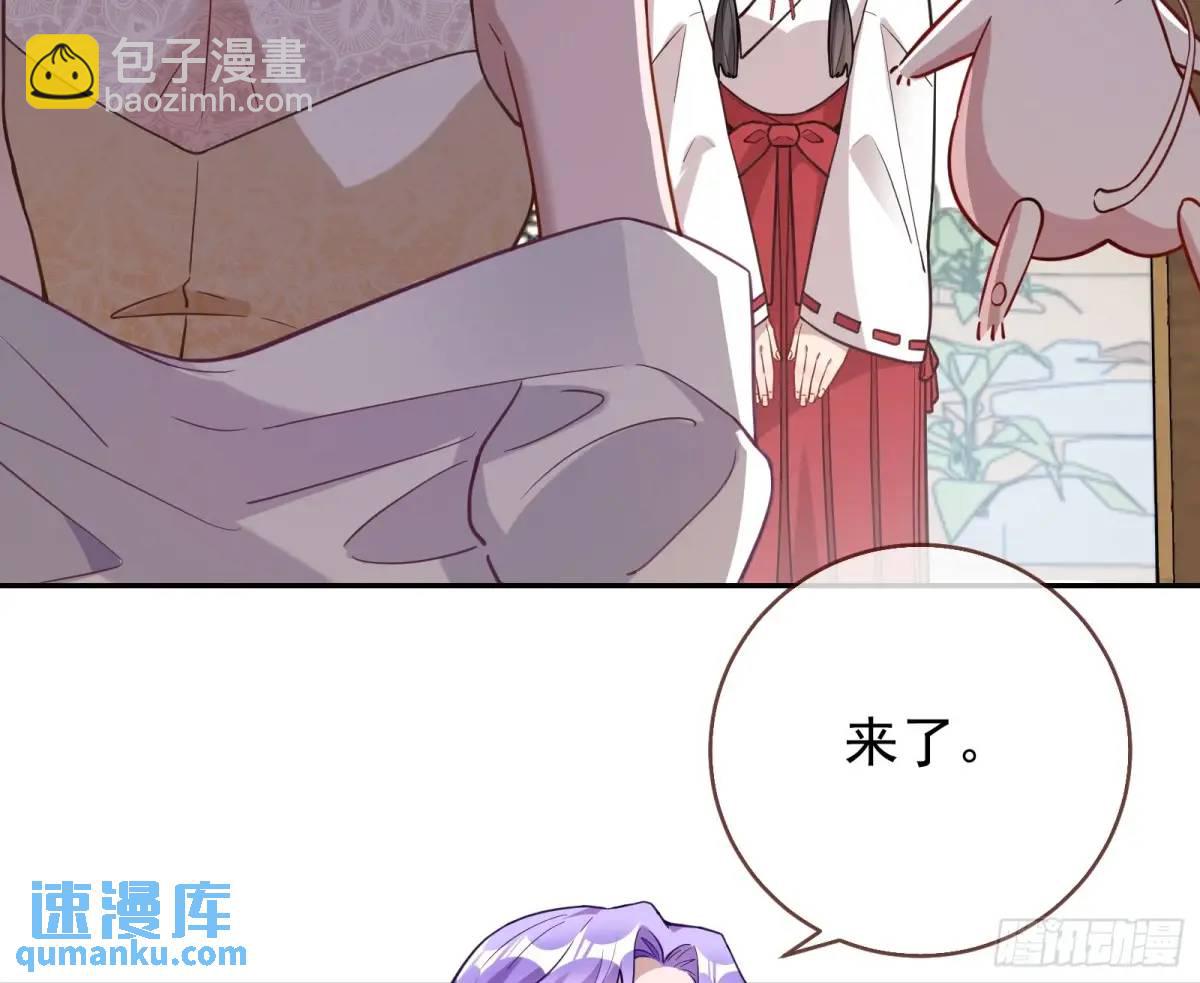 我全都要42