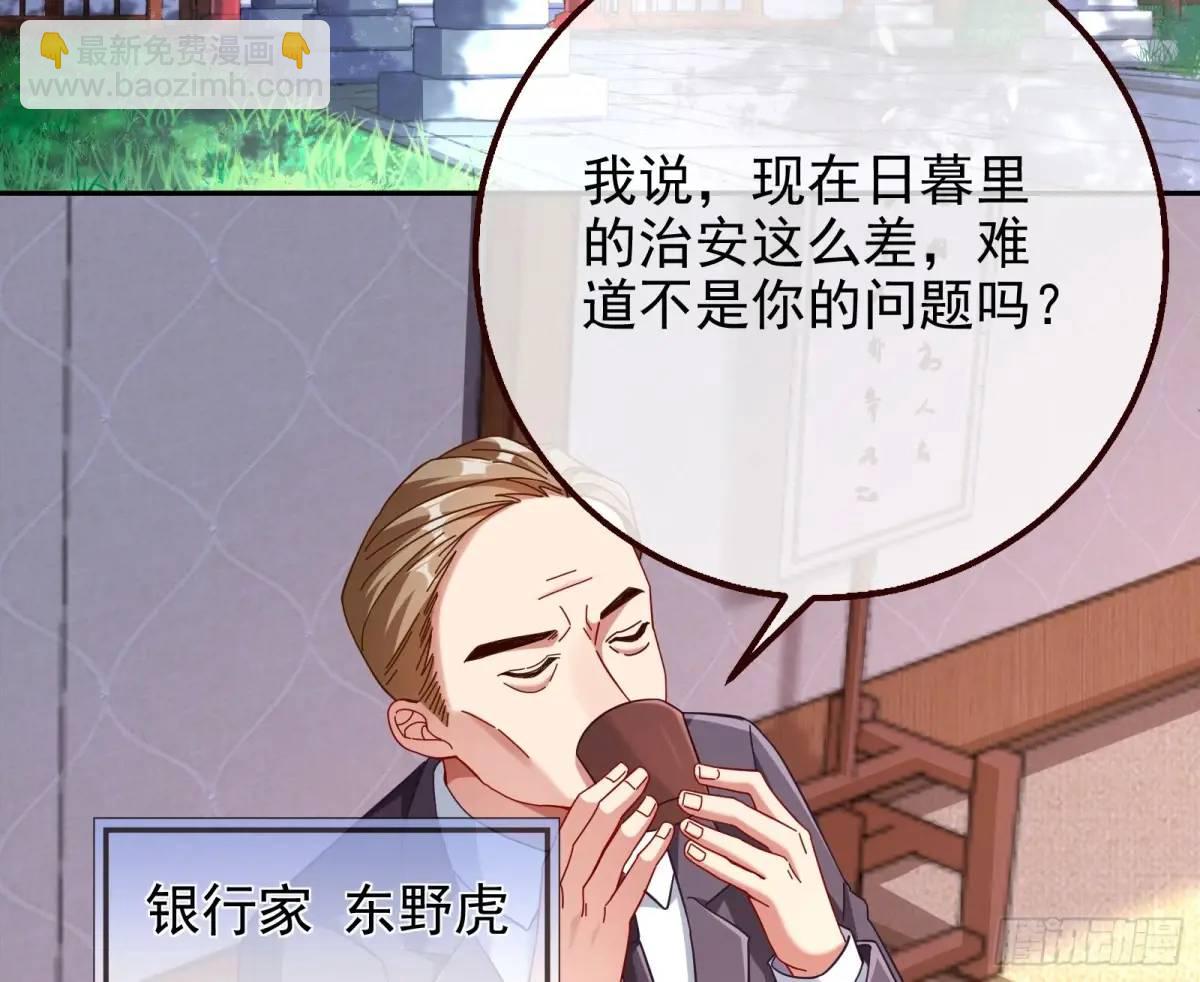 我全都要52