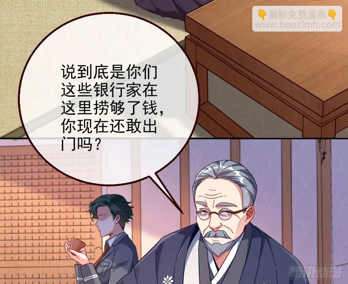 我全都要54