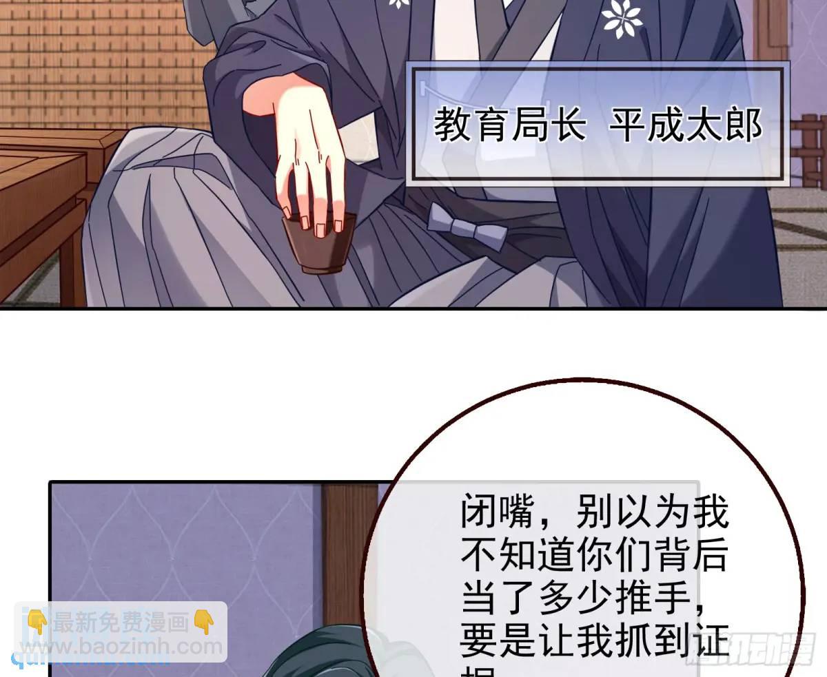 我全都要55