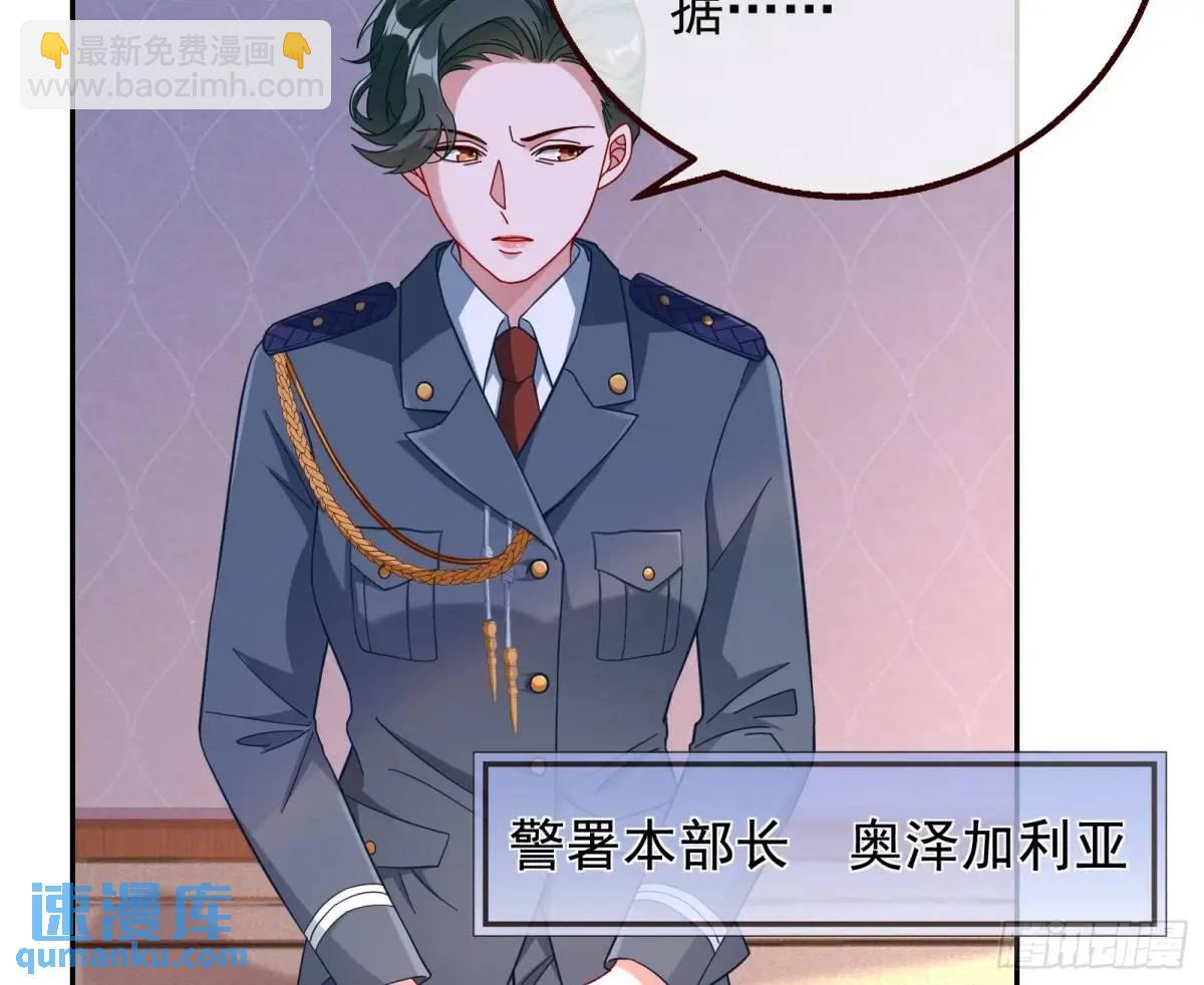 我全都要56