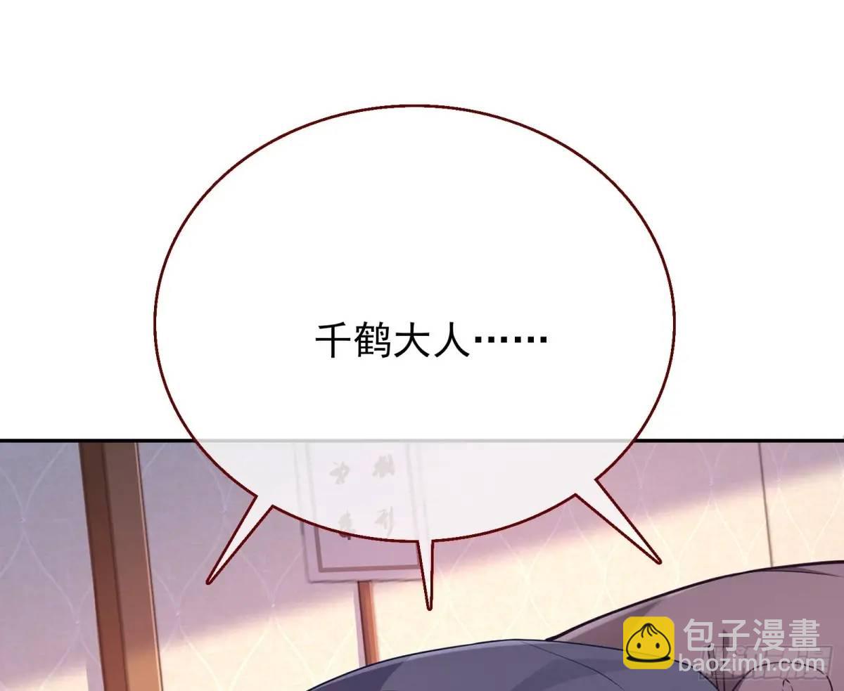 我全都要60