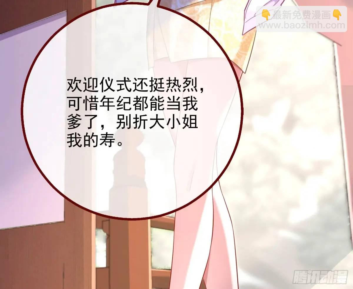 我全都要63