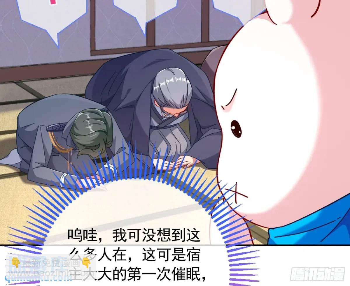 我全都要65