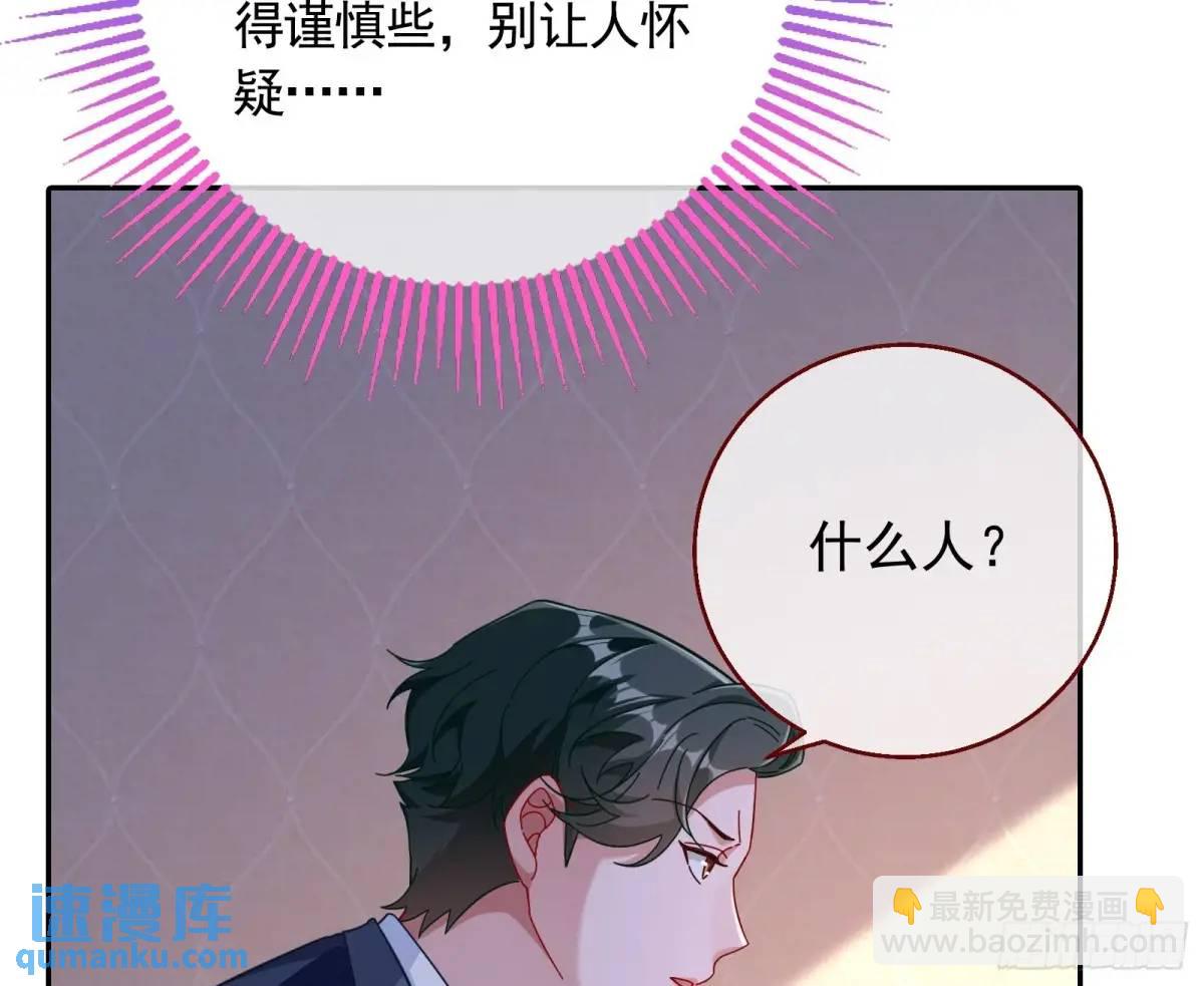 我全都要66