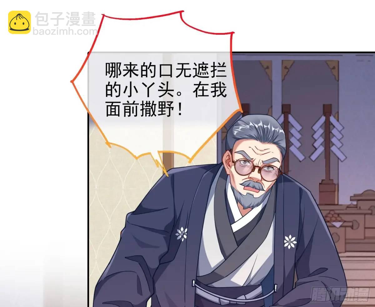 我全都要69
