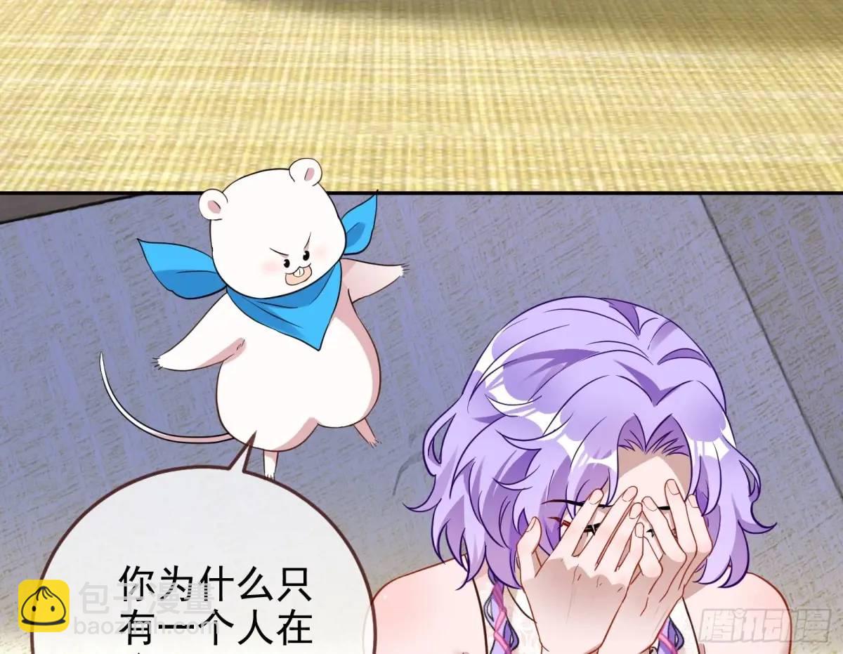 我全都要7