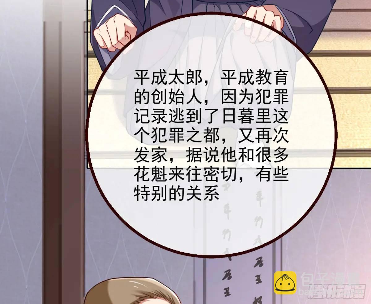我全都要70