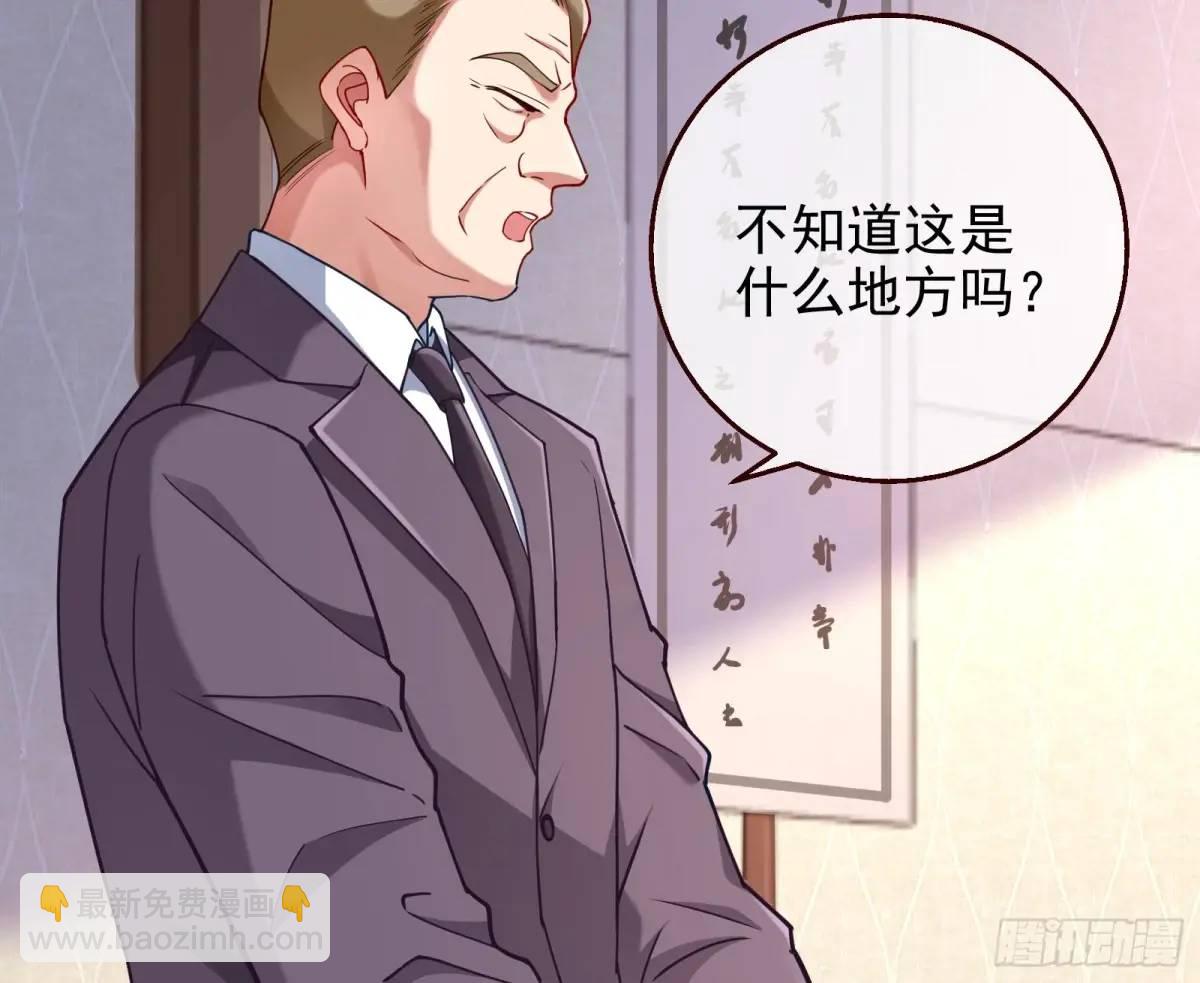 我全都要71