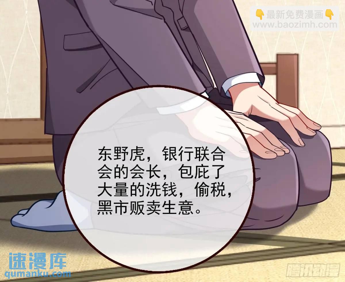 我全都要72