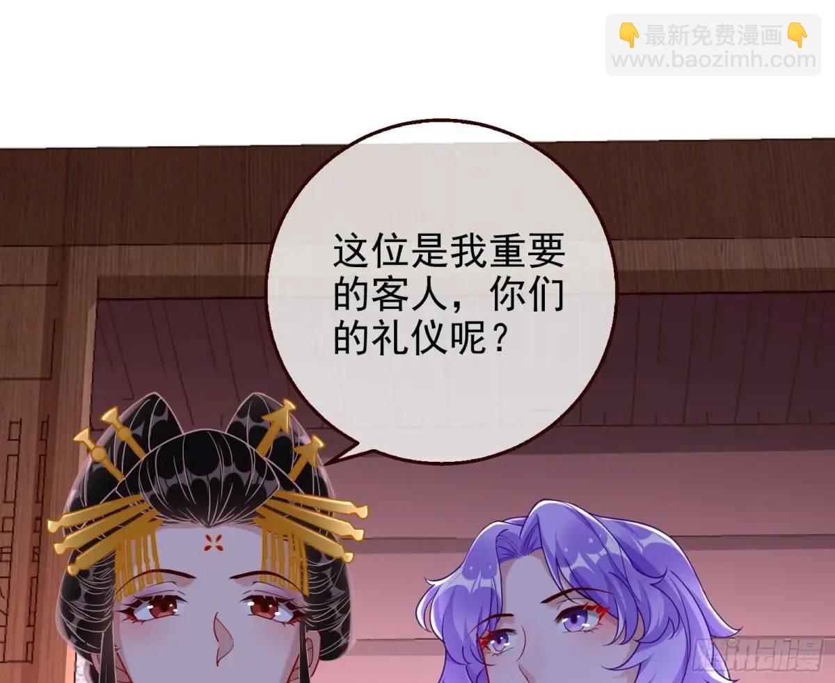 我全都要74