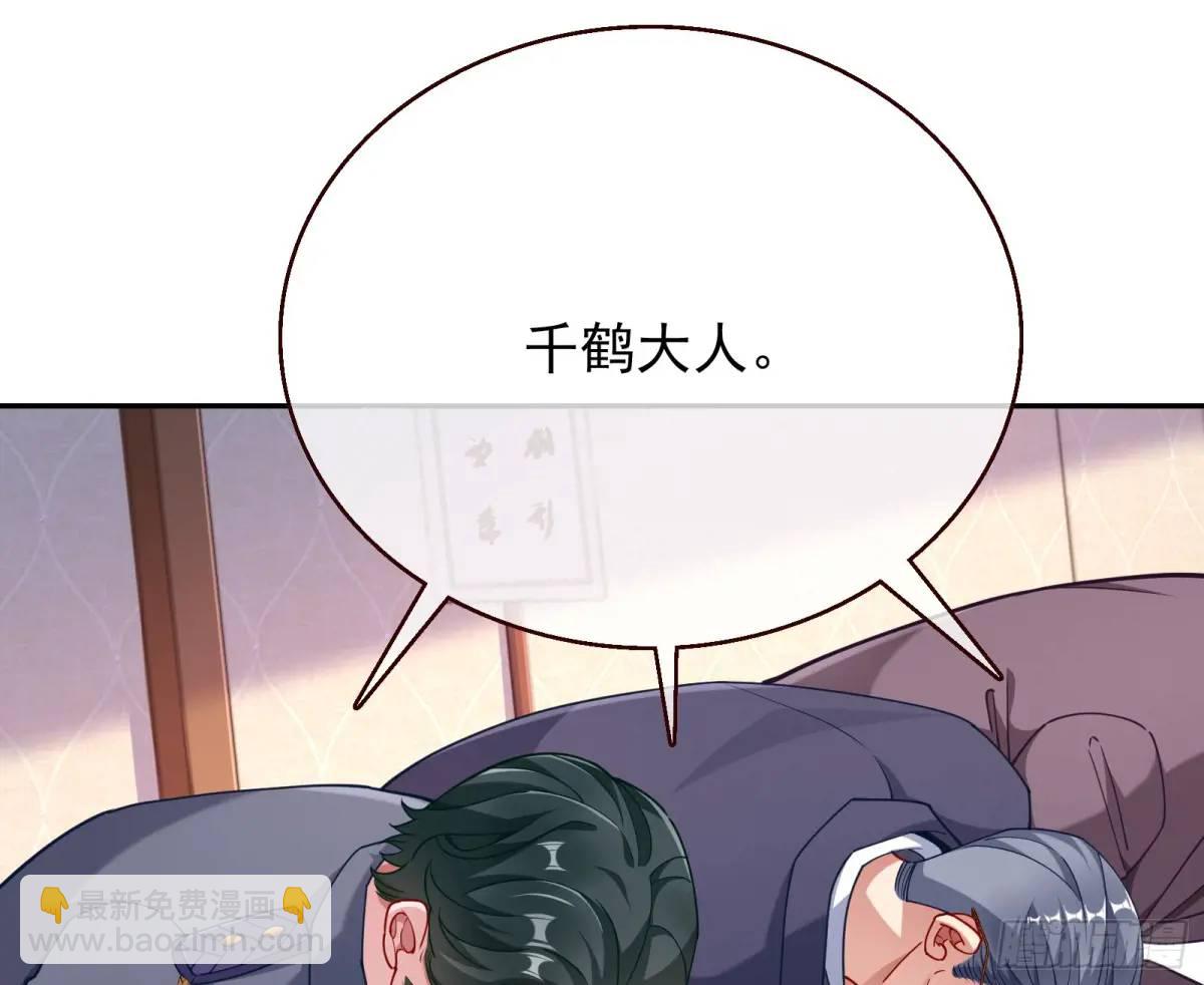 我全都要76