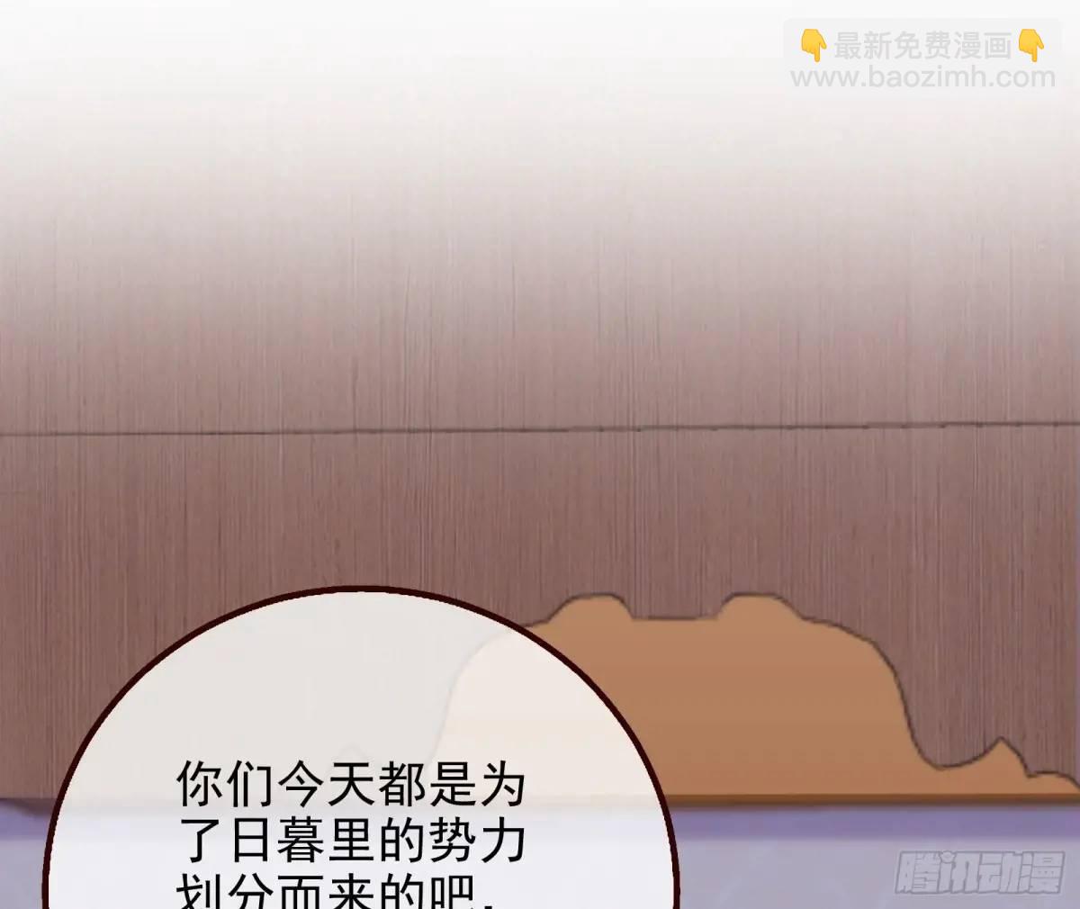 我全都要78