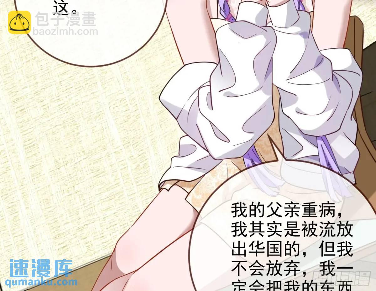 我全都要8