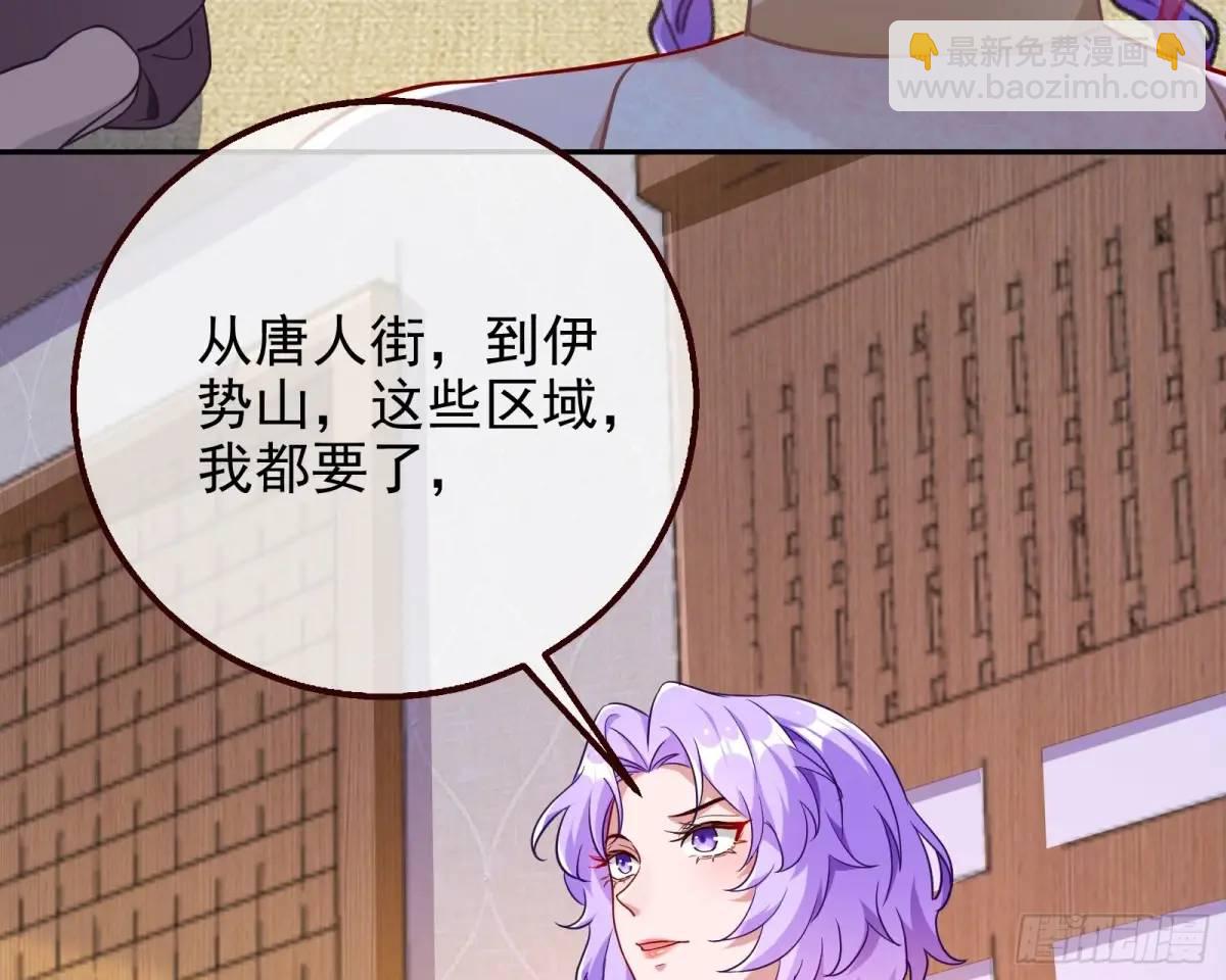 我全都要88