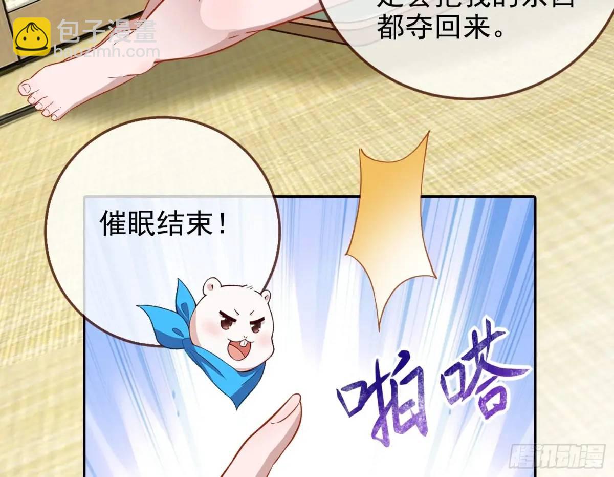 我全都要9