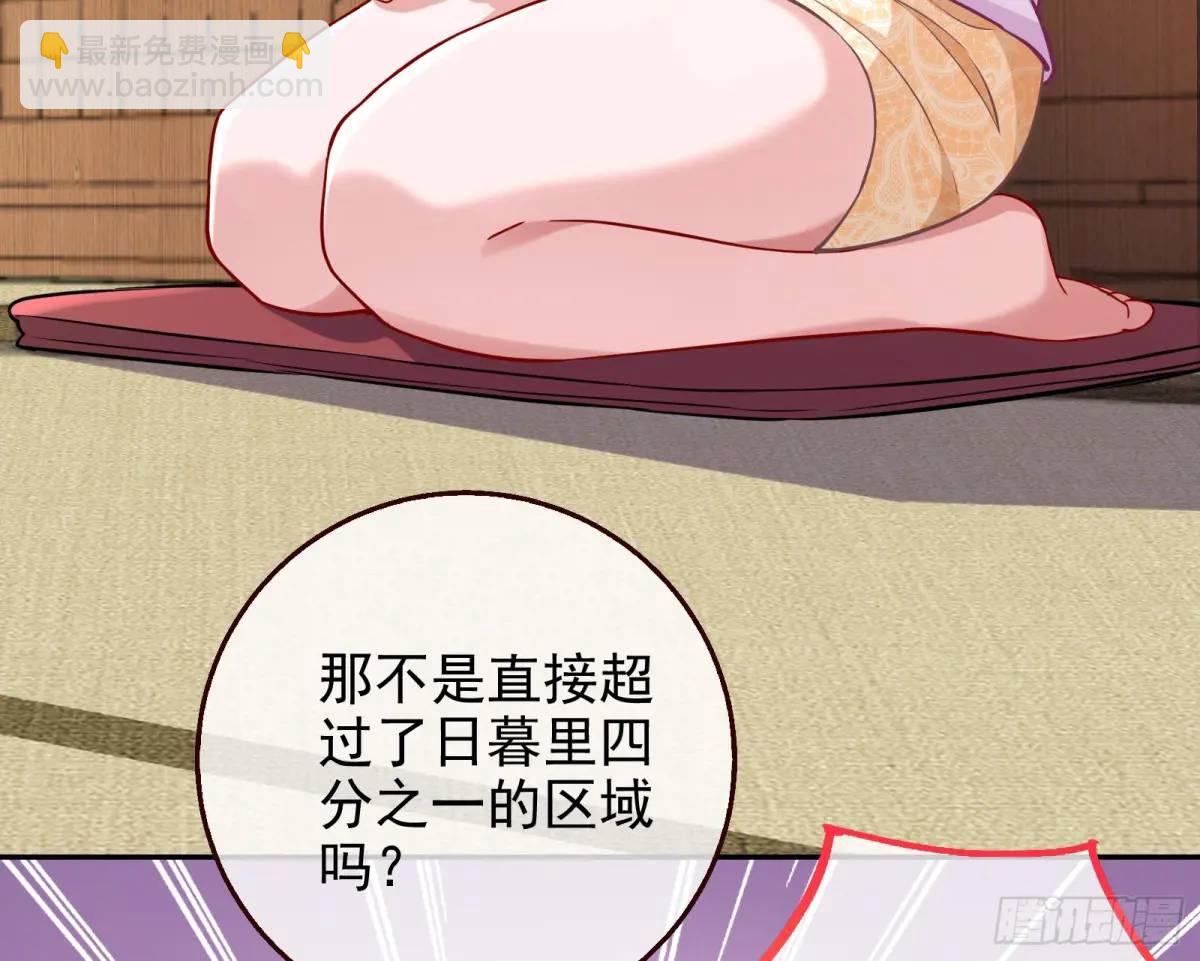 我全都要90