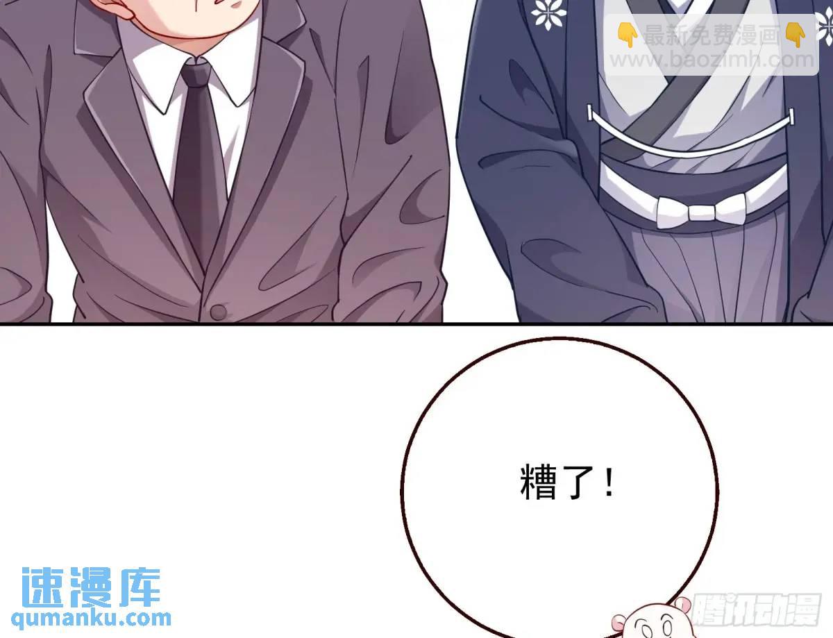 我全都要96
