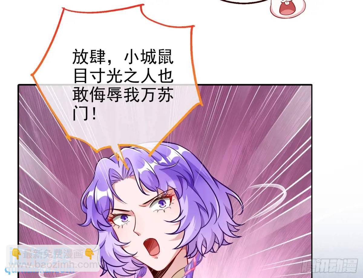 我全都要97