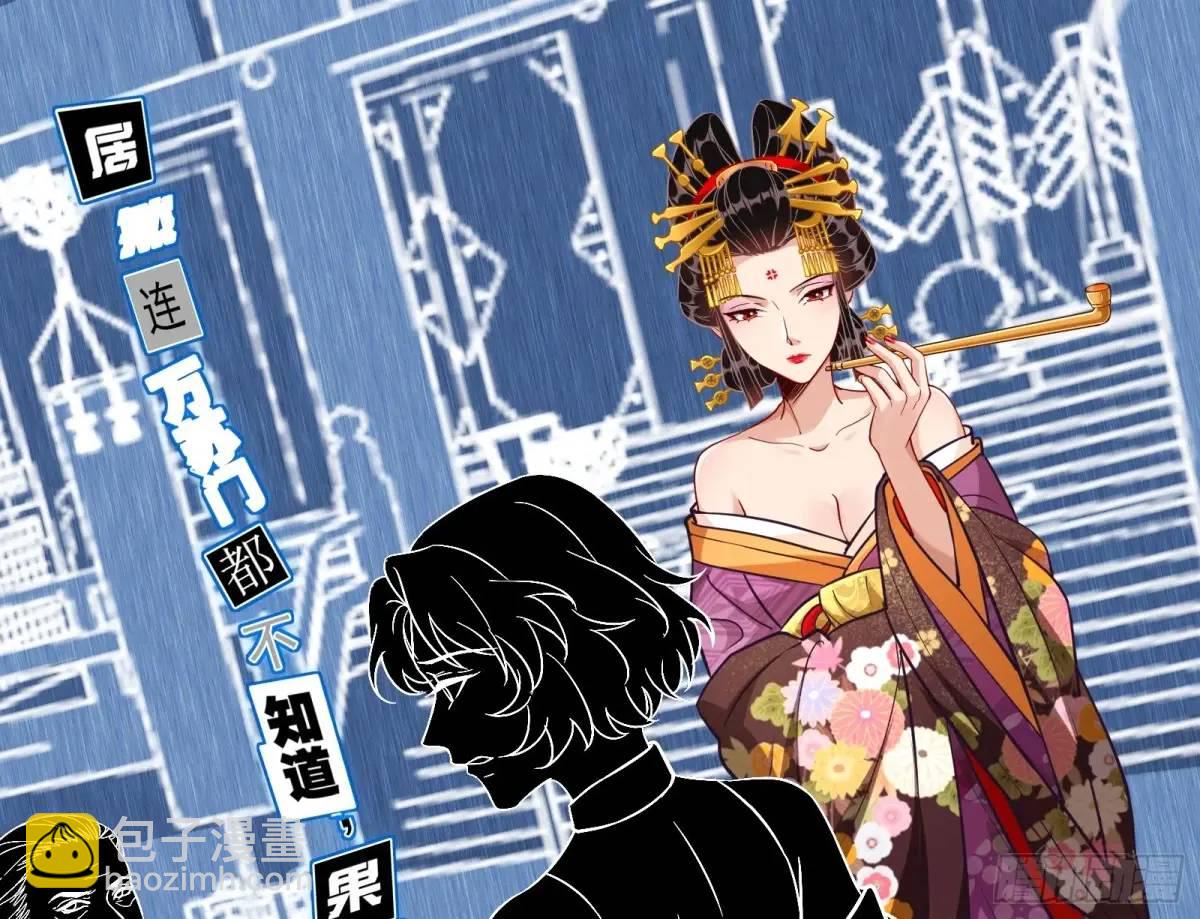 我全都要99