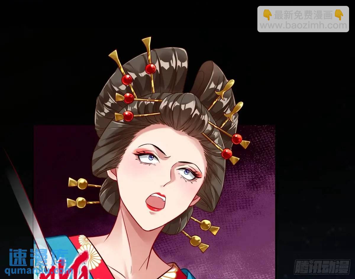 花魁游街104