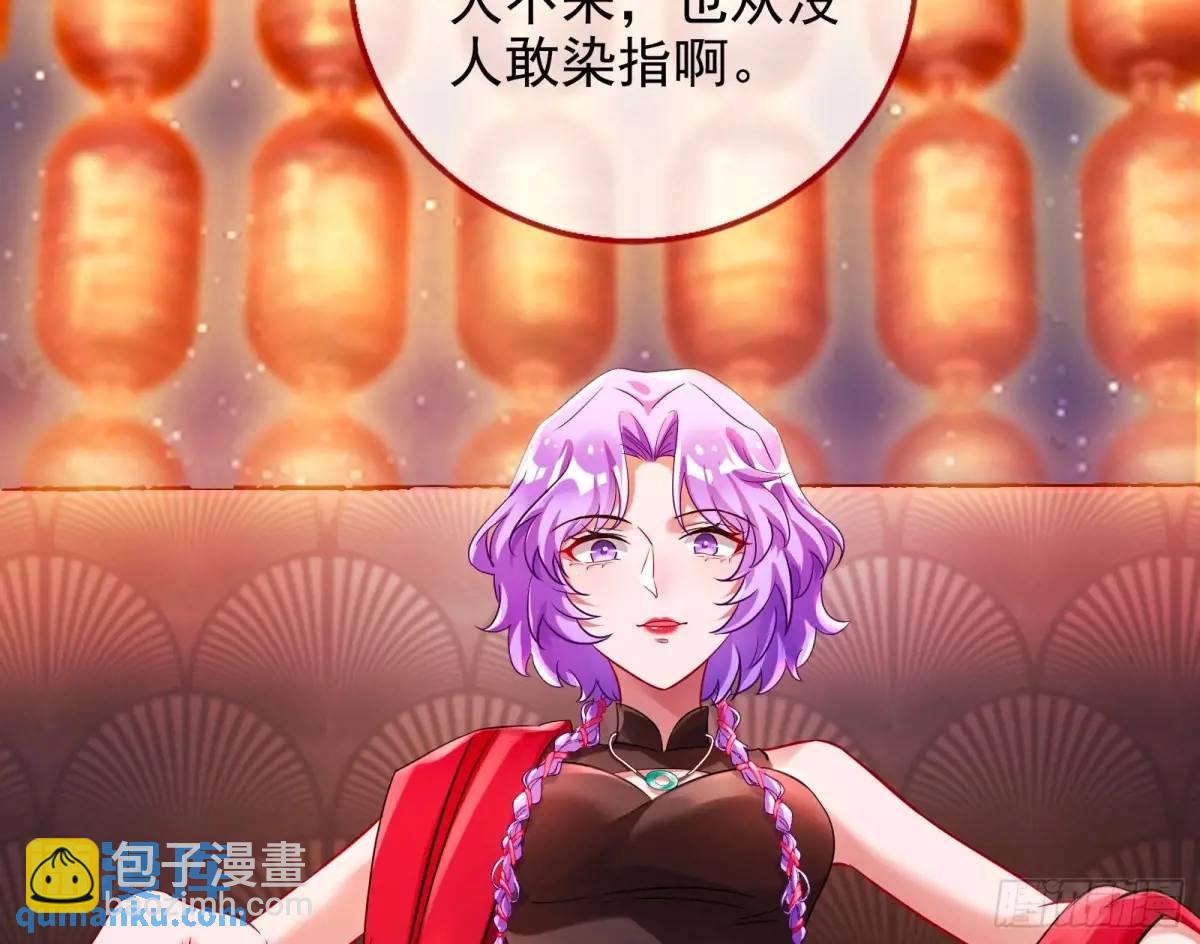 花魁游街111