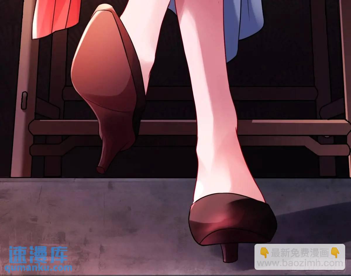 花魁游街113
