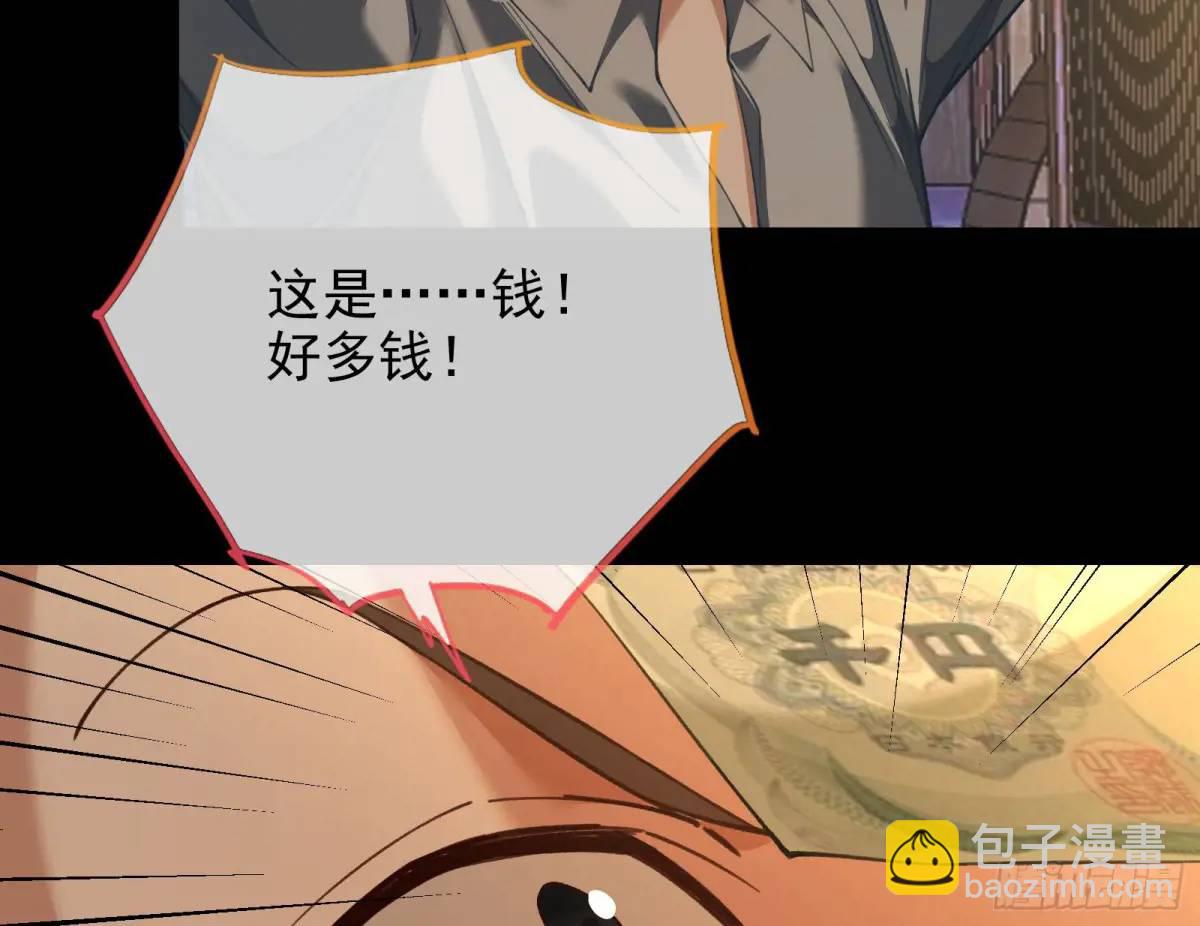 花魁游街16