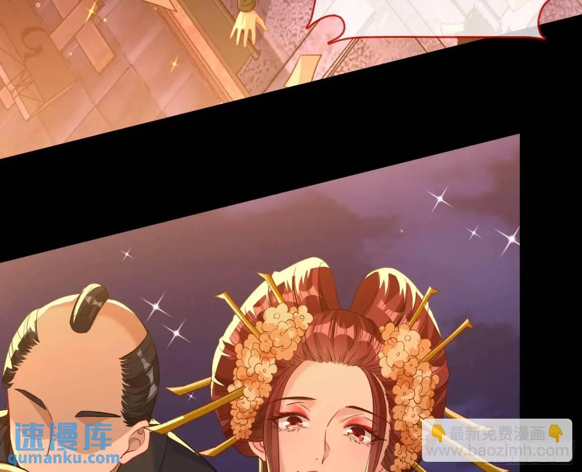 花魁游街21