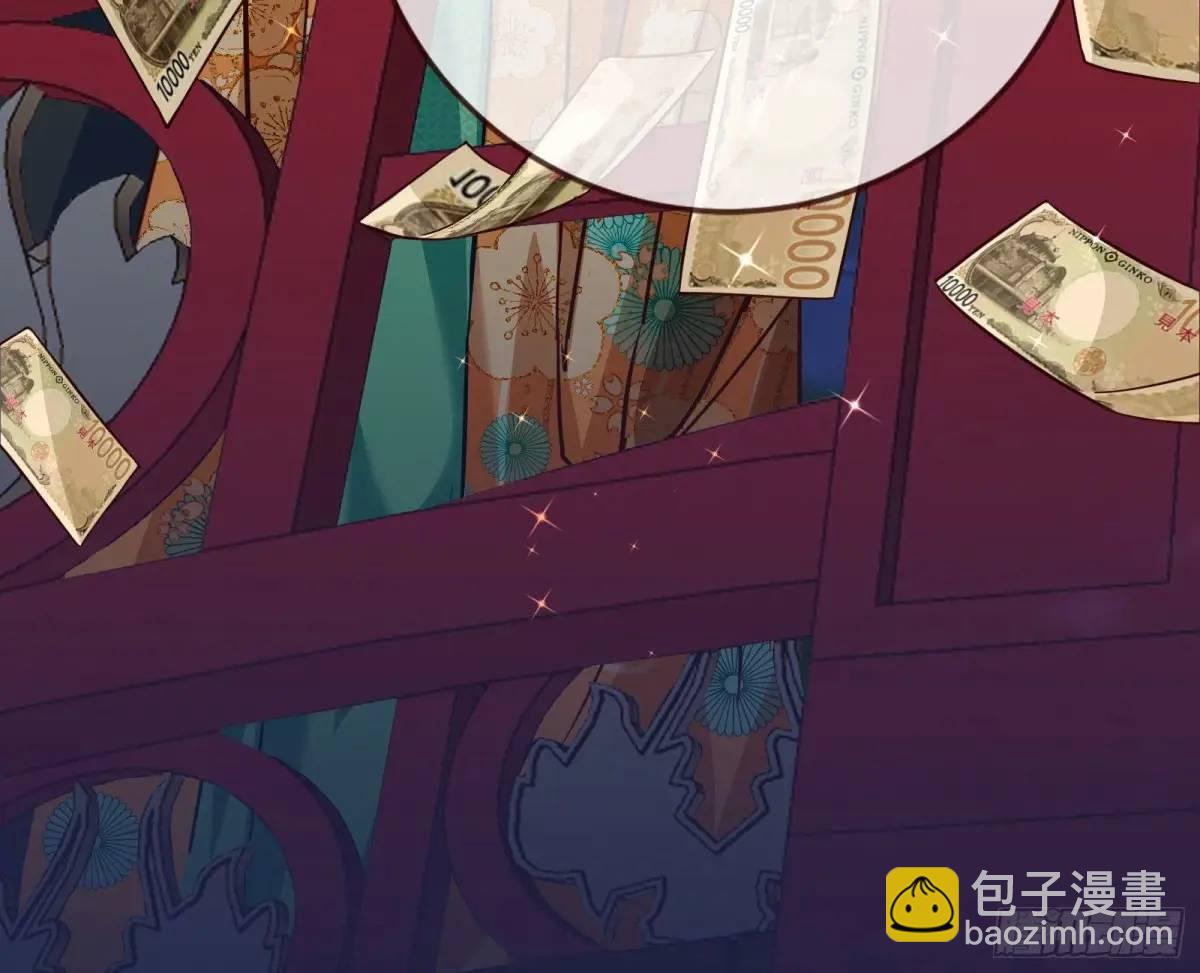 花魁游街23