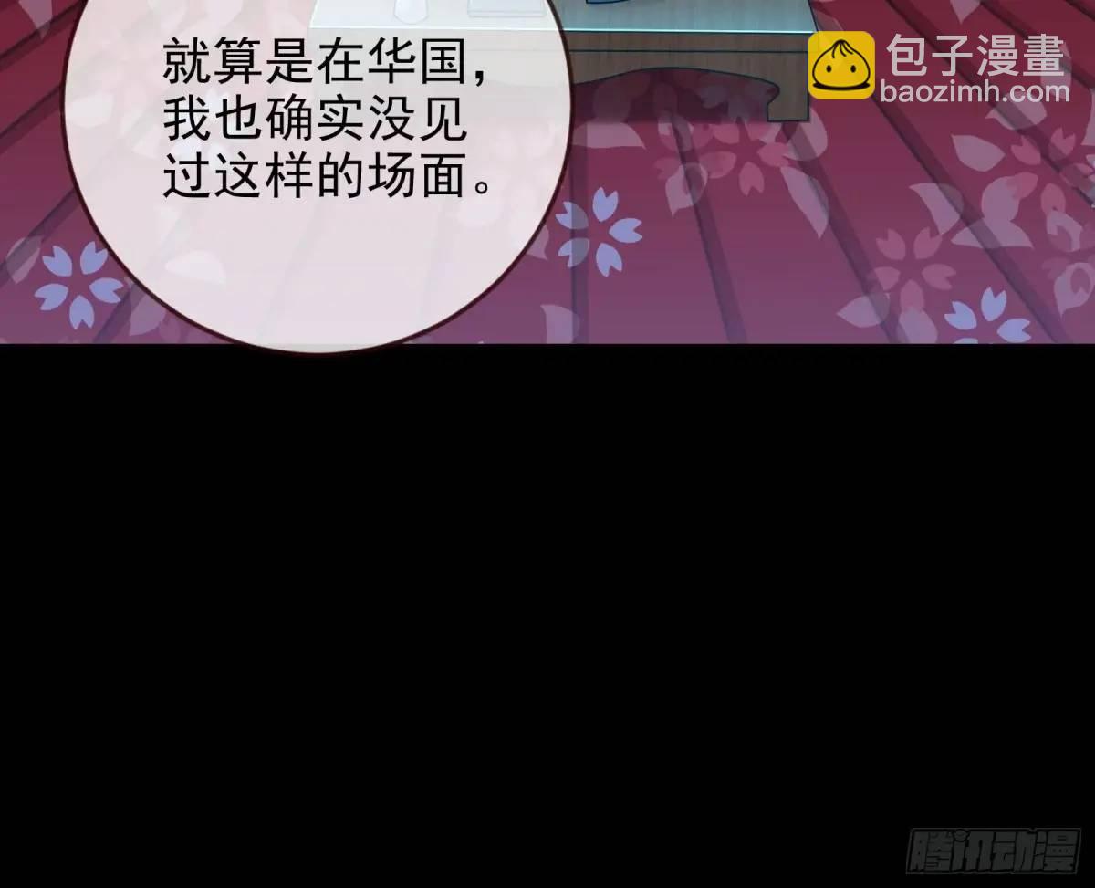 花魁游街27