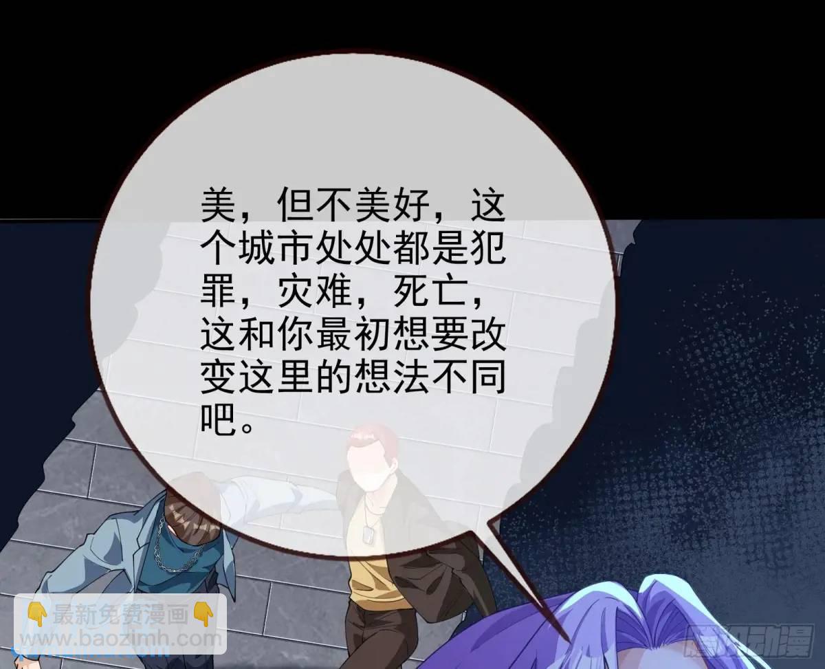 花魁游街28