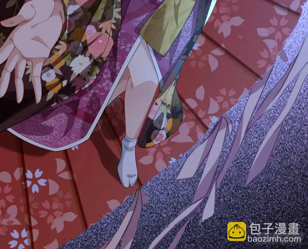 花魁游街32