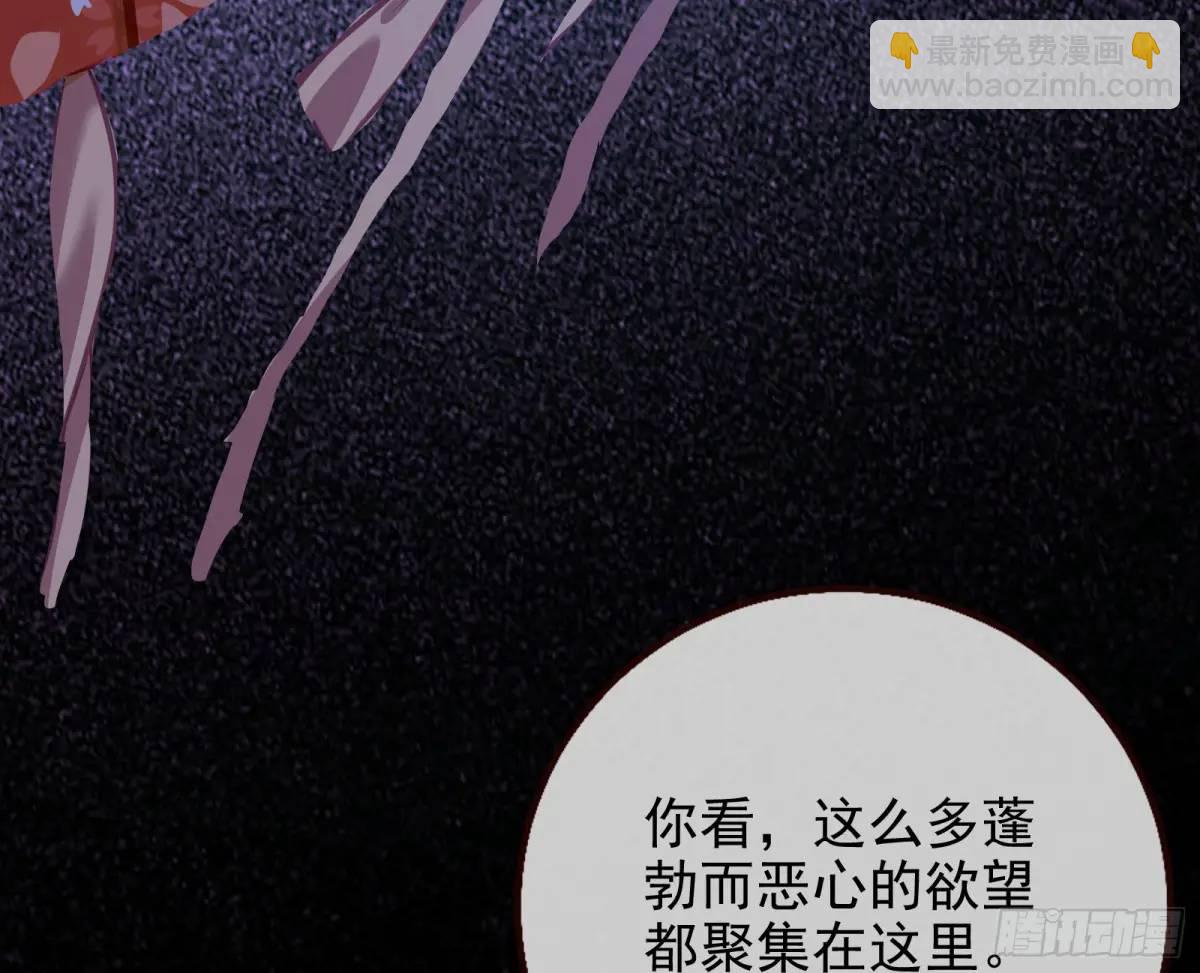 花魁游街33