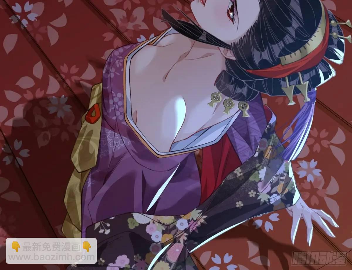 花魁游街44