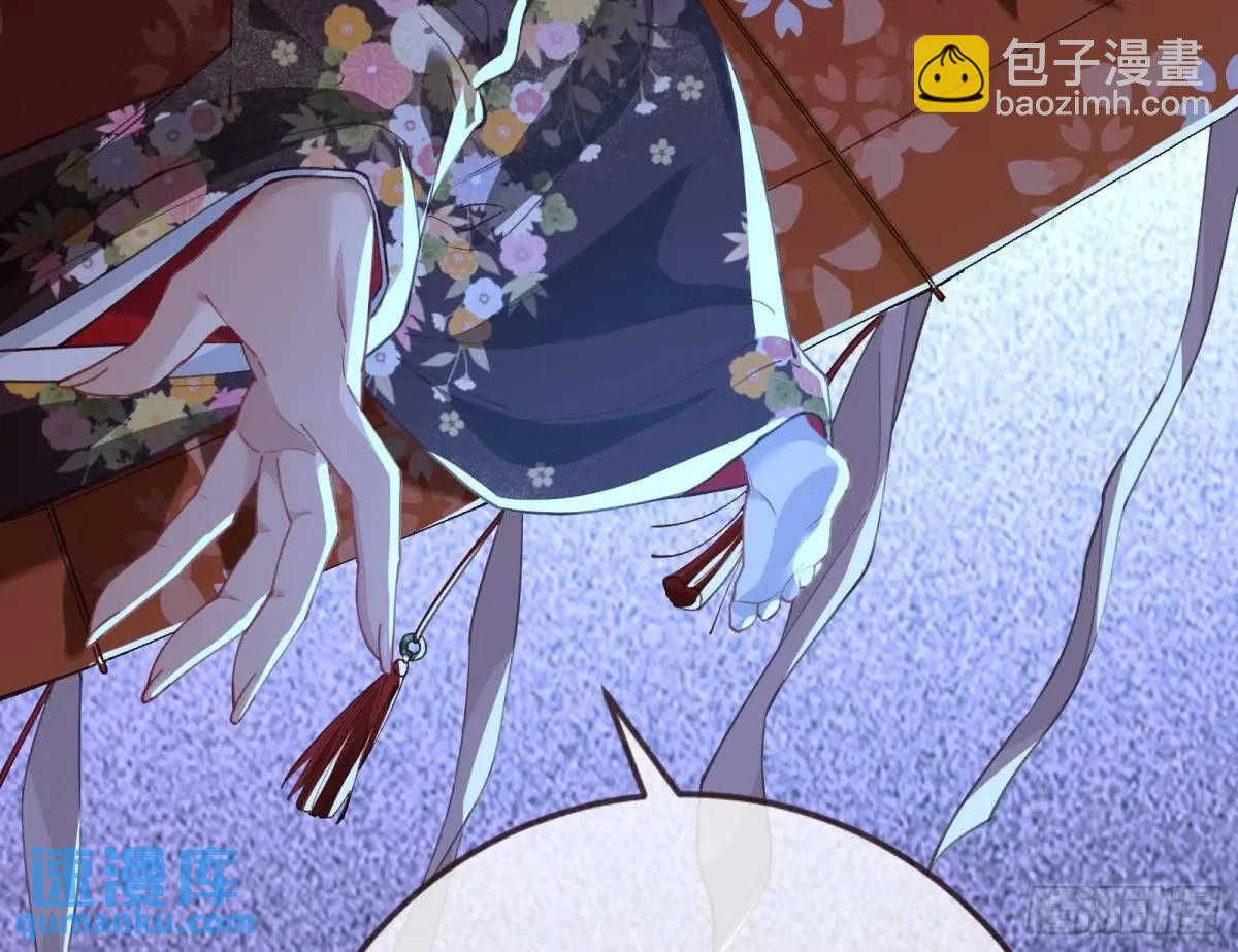 花魁游街45