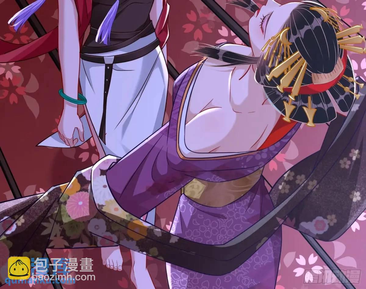 花魁游街55