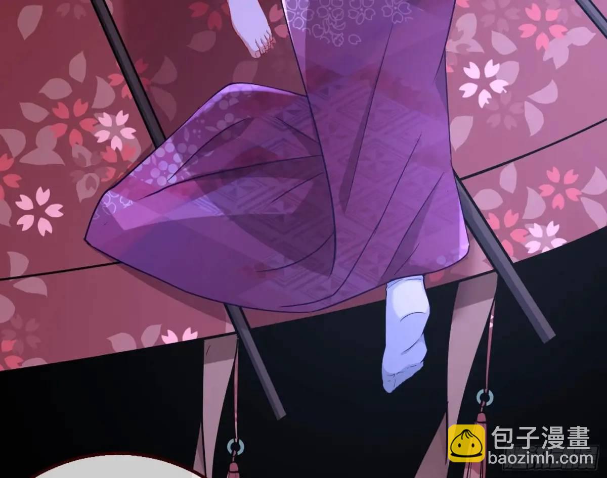 花魁游街56