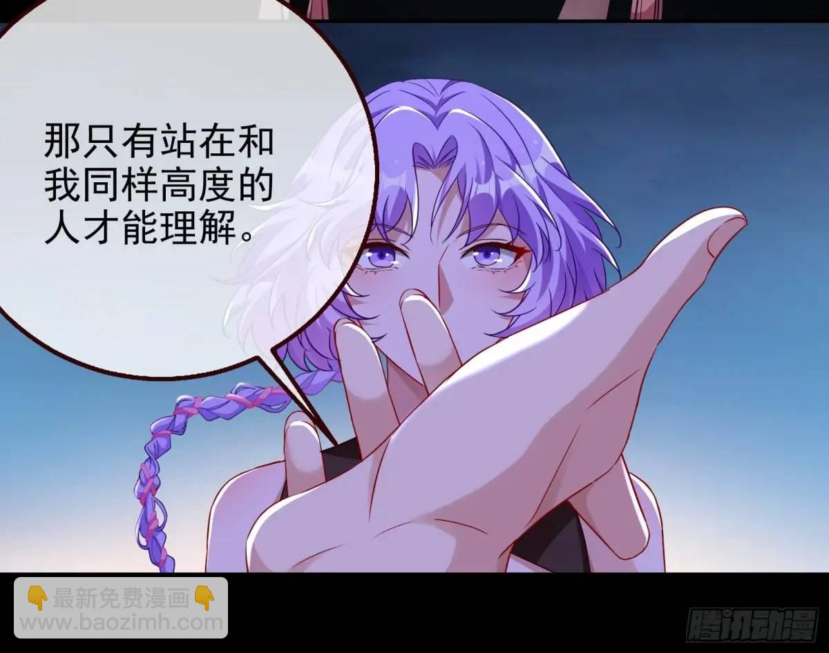花魁游街57