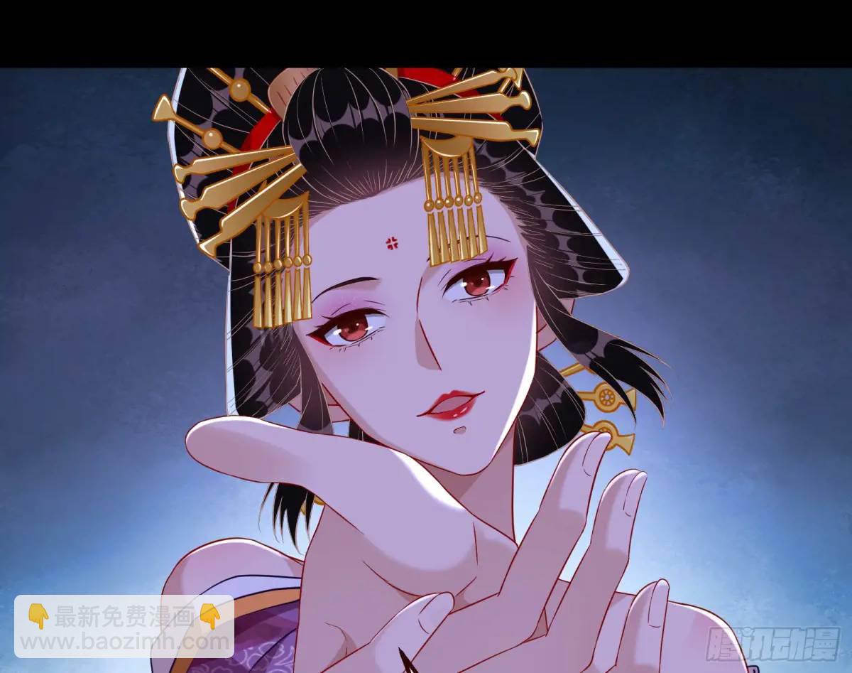 花魁游街58