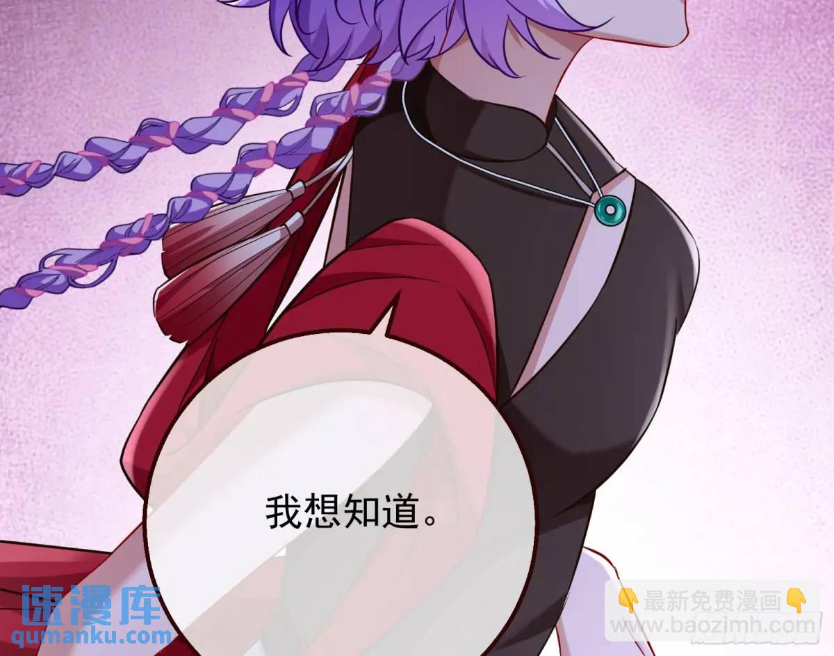 花魁游街63